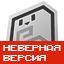 Server's play.lollipopmc.net logo